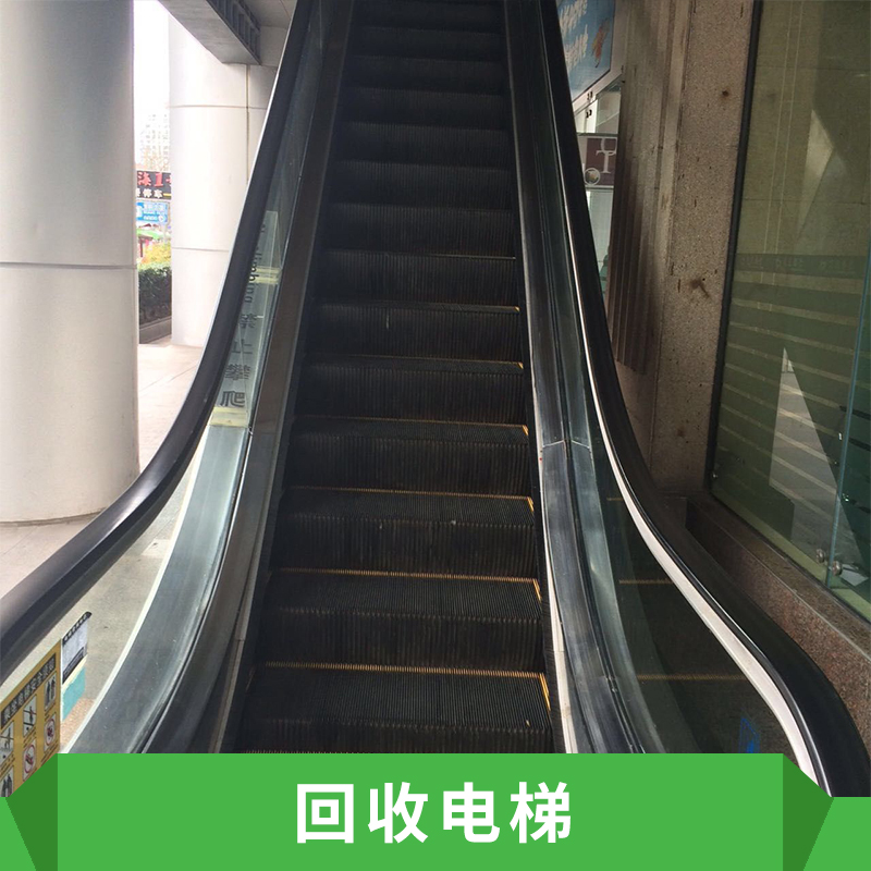 上海回收电梯批发