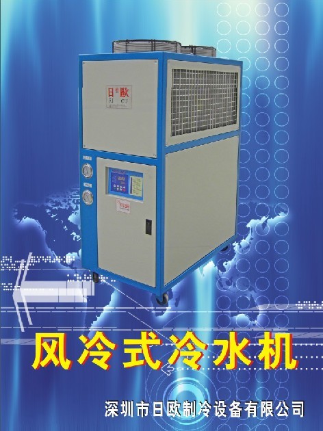 深圳日欧品牌低温冷水机零下40℃超低温冷水机图片