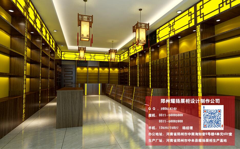 烟酒店展示柜定做、小吃零食店货柜设计定做_郑州耀扬展柜设计制作公司