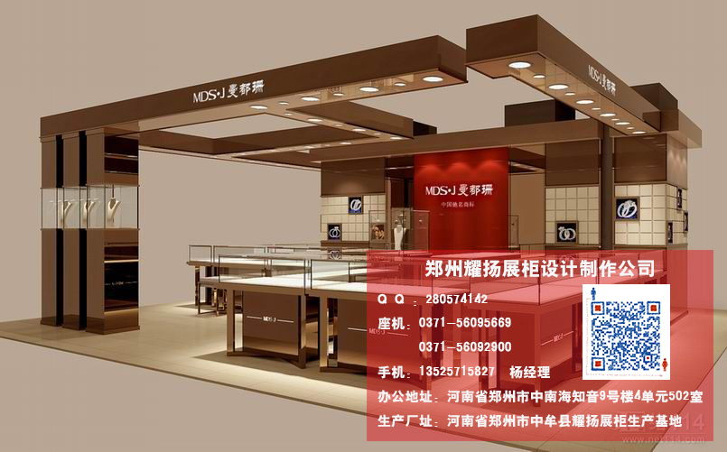 烟酒店展示柜定做、小吃零食店货柜设计定做_郑州耀扬展柜设计制作公司图片