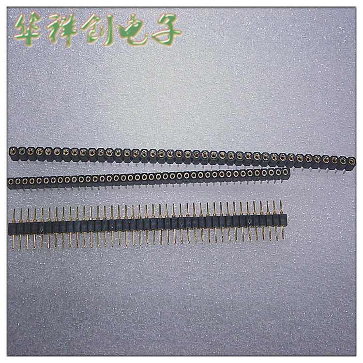 2.54/2.圆孔排针排母连接器  圆孔排针排母接插件