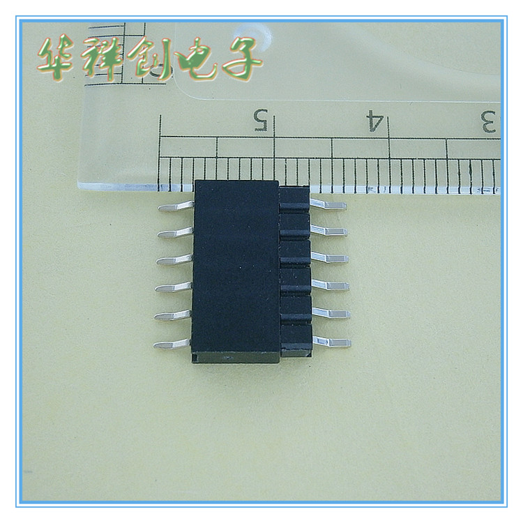 卧式 排针排母　贴片连接器排针排母　2.54／2.0插针插座排针排母