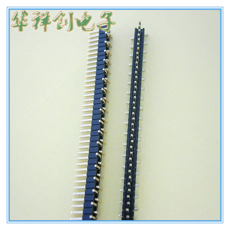 排针排母连接器 单排贴片排针排母　单双排弯排针　贴片接插件