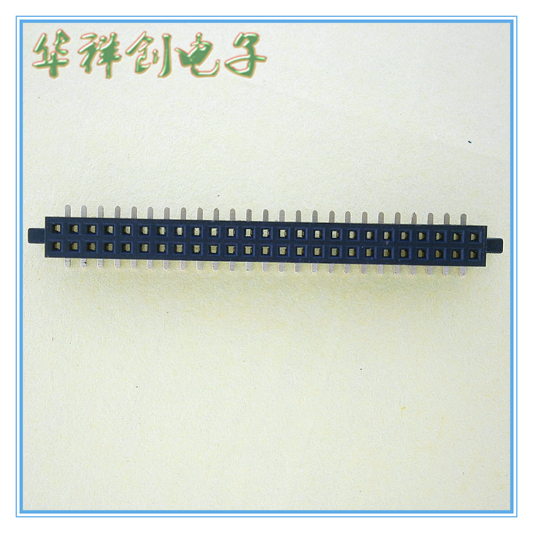 1.27MM防呆排母　带定位排母排针　接插件连接器　工厂大量直销连接器排针排母图片