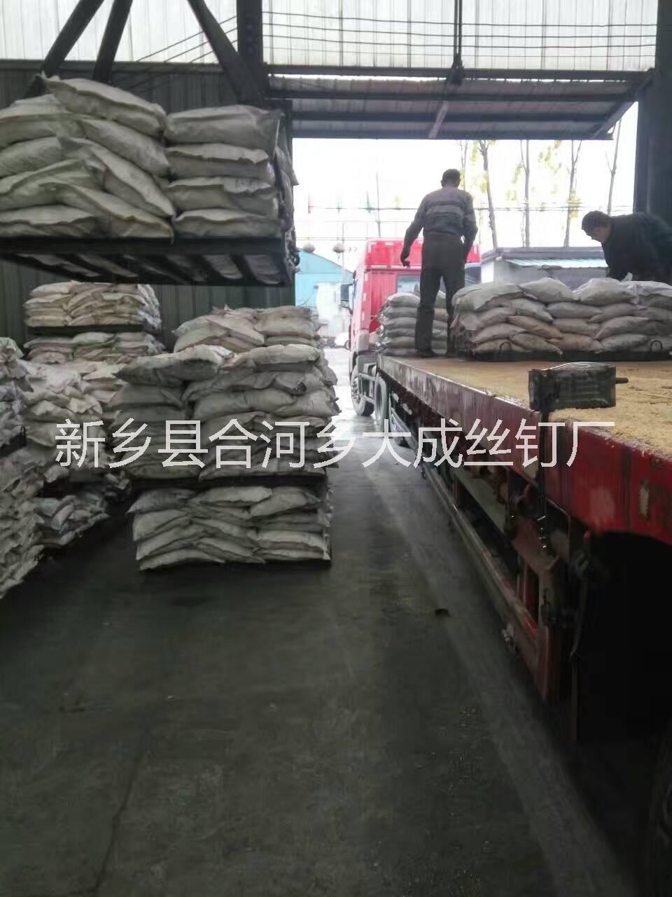 河南新乡厂家大量供应优质铁钉价格优惠  河南优质铁钉
