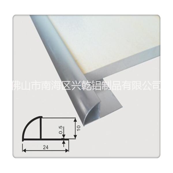 厂家生产瓷砖阳角线XQ-024薄 厂家生产薄瓷砖阳角线XQ-024