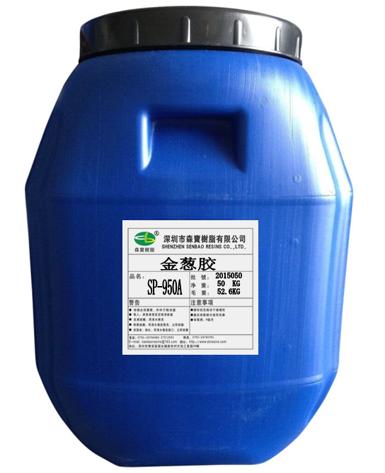 厂家可供应 印刷专用金葱胶950A 水性胶水 环保撒金葱粉金葱胶