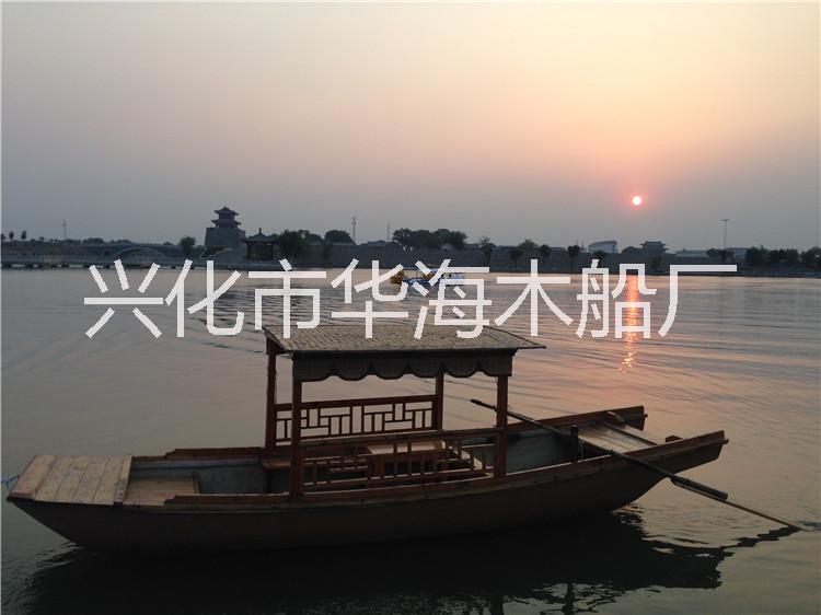 浙江上海出售仿古木船 小木船 观光船