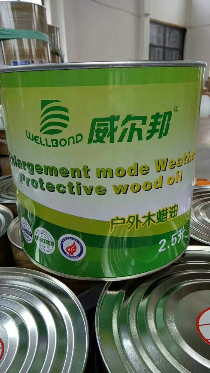 供应用于防腐的厂家供应番禺区防腐木油漆