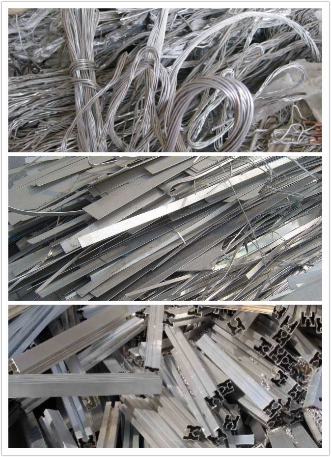 上海松江废品回收，废铝回收，废铜回收，废不锈钢回收