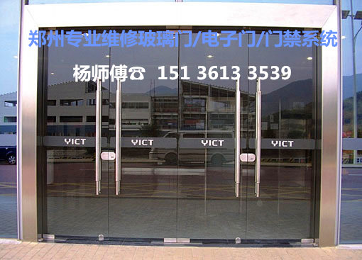 郑州玻璃隔断安装上门服务家居办公室玻璃隔断