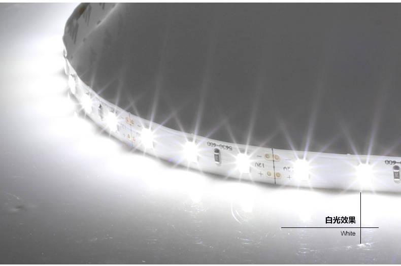 LED灯带5630贴片软灯条60珠裸板 低压12V超亮 背景广告灯箱