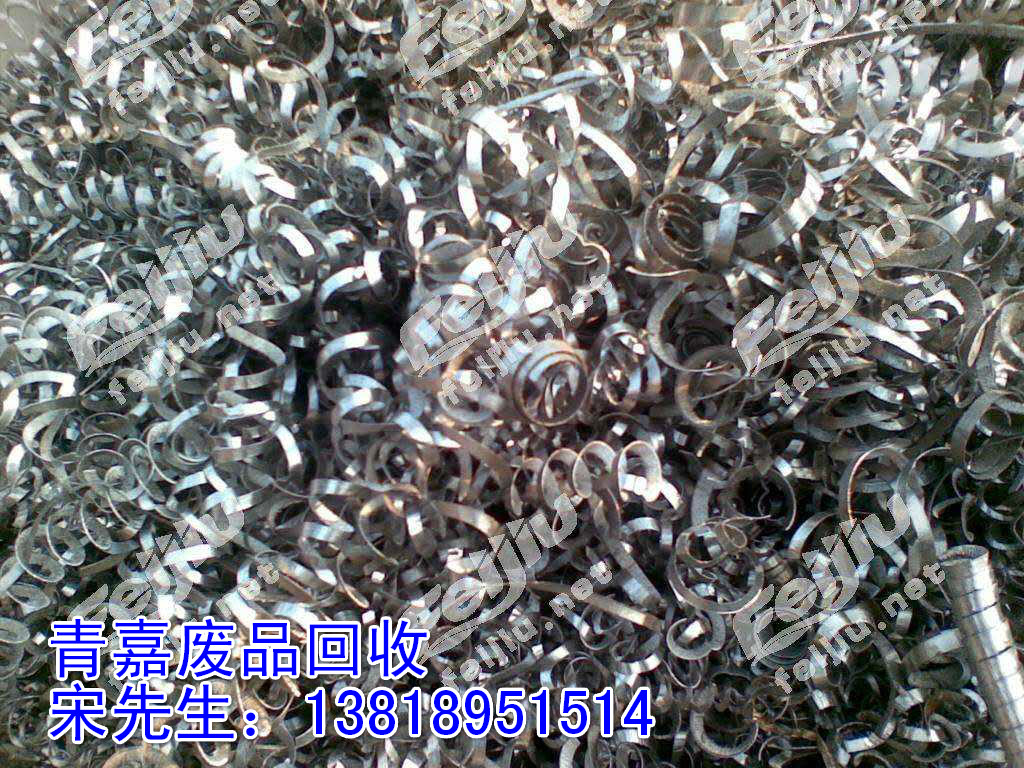 上海长宁废品回收公司，废铝回收，废铜回收，废不锈钢回收图片