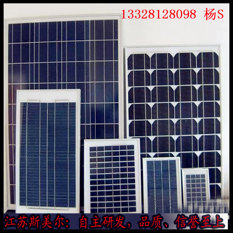 太阳能多晶、单晶硅胶板1KW发电图片