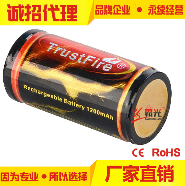广州锂电池充电器价格 广州锂电池充电器厂  广州锂电池充电器供应