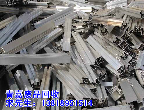 上海废铝回收公司，上海废铝回收，废铜回收，废不锈钢回收