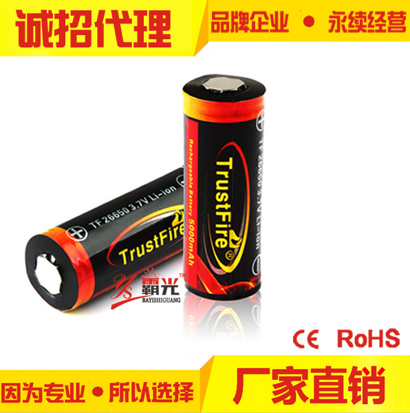 广州锂电池充电器价格 广州锂电池充电器厂  广州锂电池充电器供应
