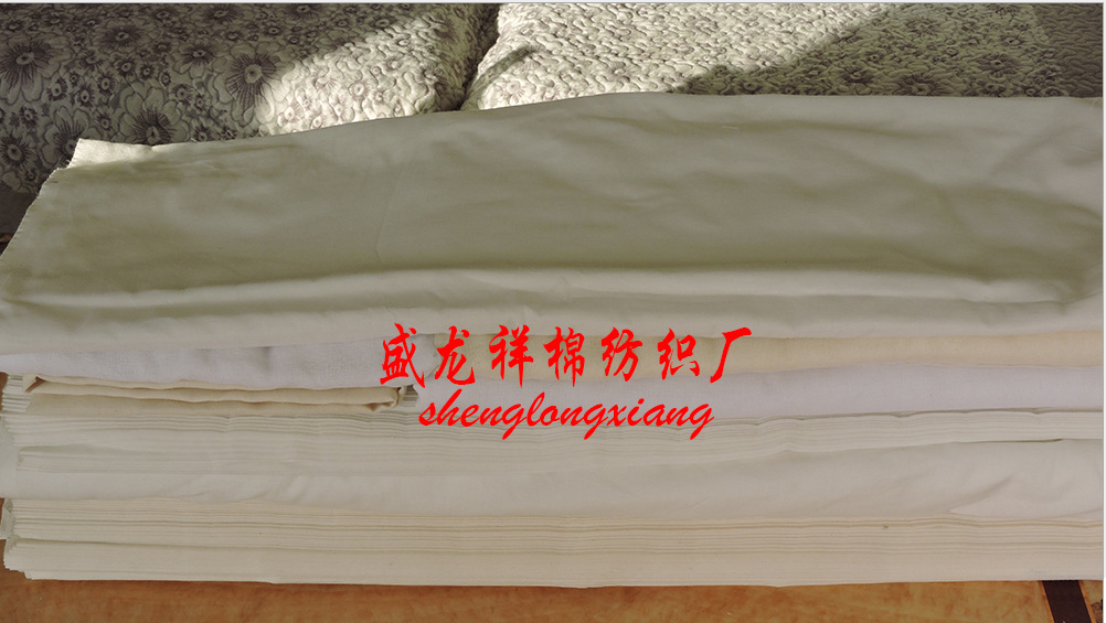 厂家现货批发纱布热销1.2米 纯棉豆包布 豆腐布 尺寸可定制