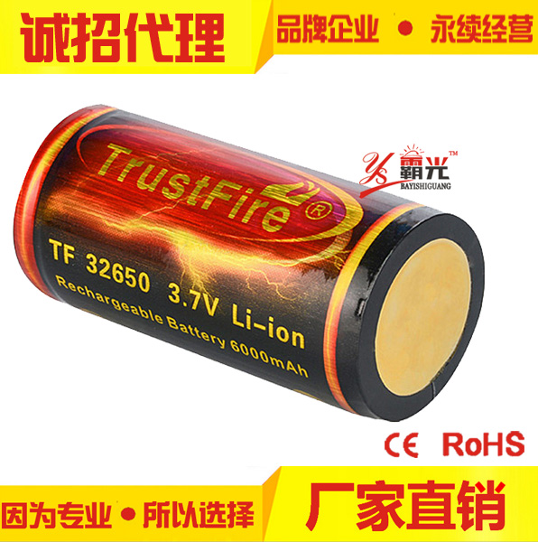 广州锂电池充电器价格广州锂电池充电器厂广州锂电池充电器供应图片