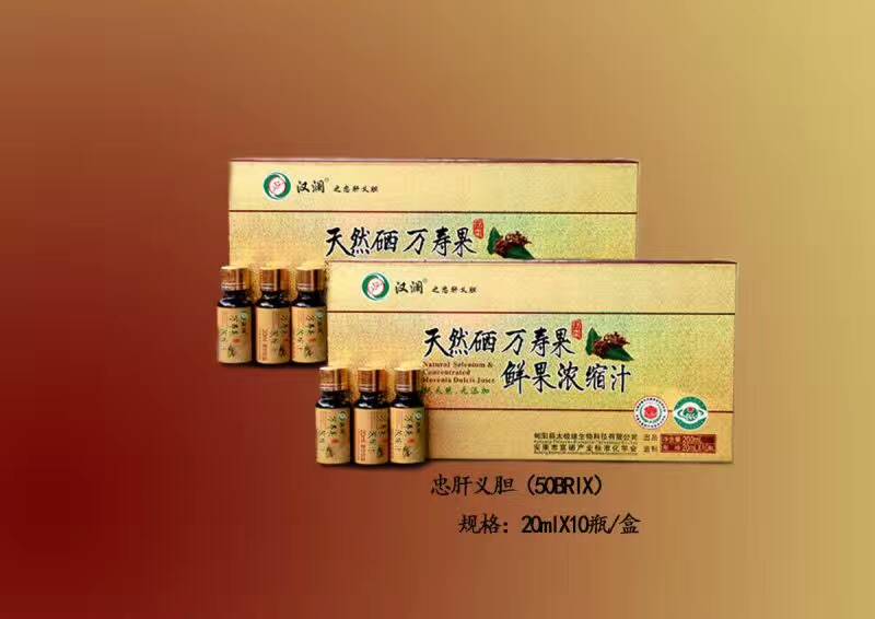 万寿果忠肝义胆（50）拐枣果汁 万寿果忠肝义胆（50糖）拐枣果汁