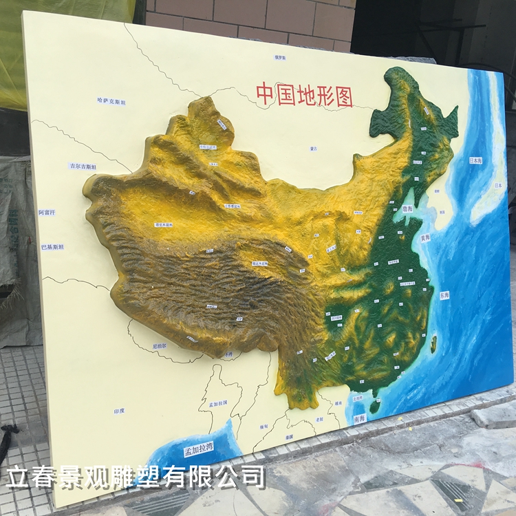 深圳市大型中国立体中国地形图厂家