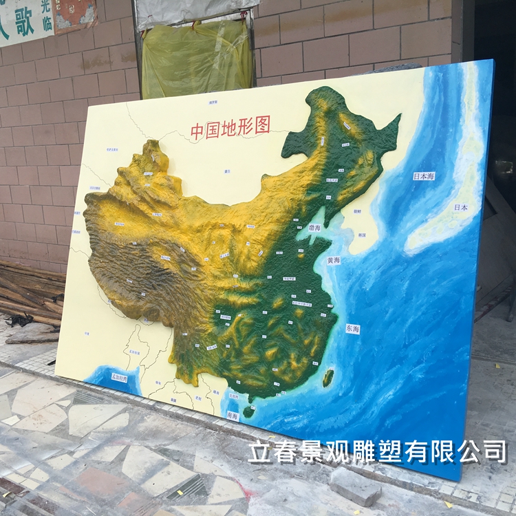 大型中国立体中国地形图大型中国立体中国地形图浮雕试地形图三维立体地形图地形图制作方法