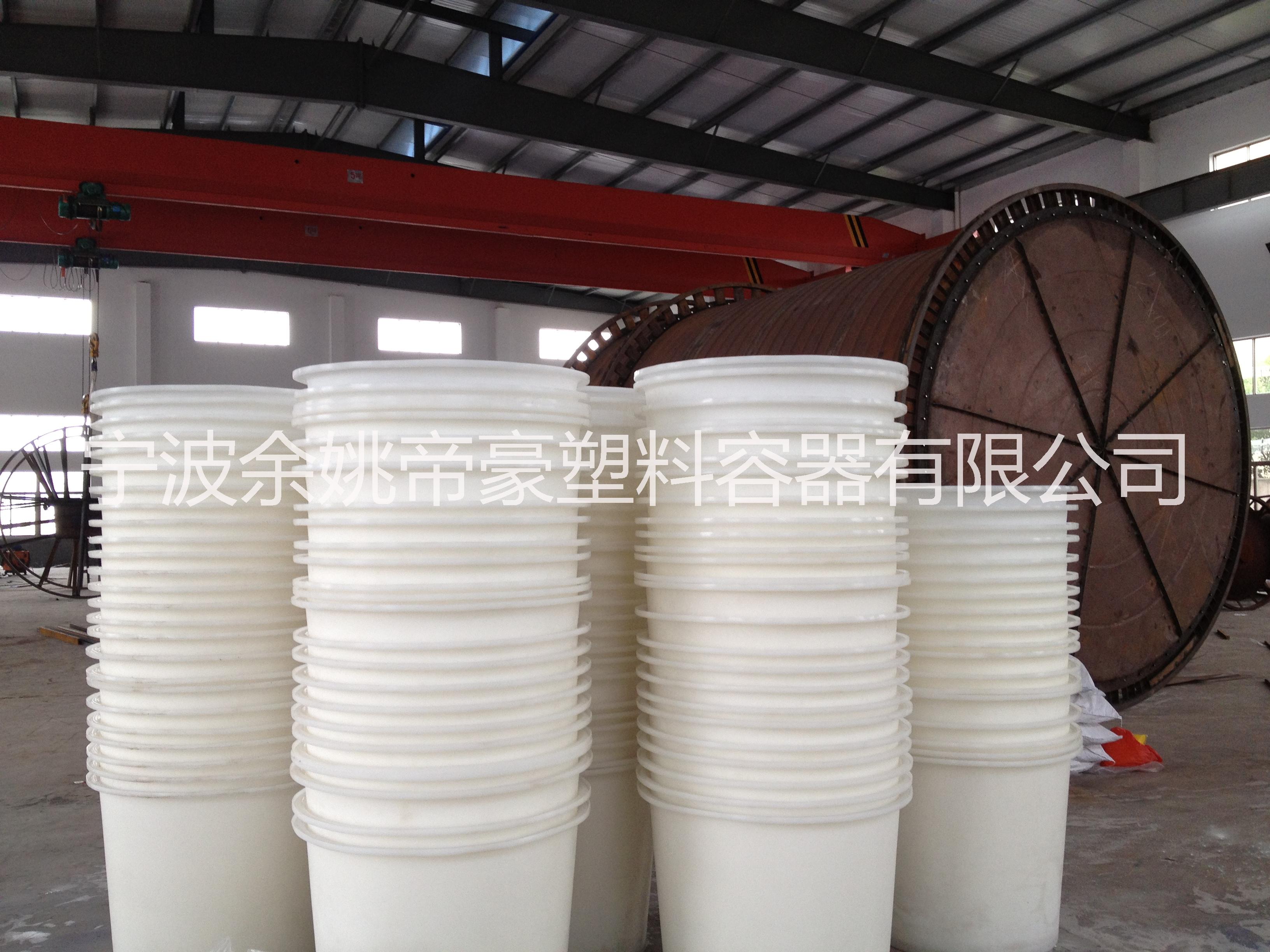 600L塑料圆桶厂家供应