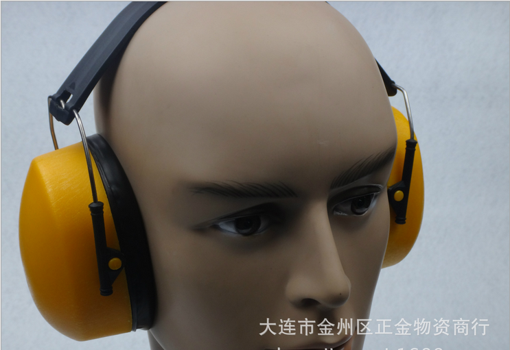 30分贝 隔音耳罩防噪音 防噪音 降噪静音学习耳机工业工厂