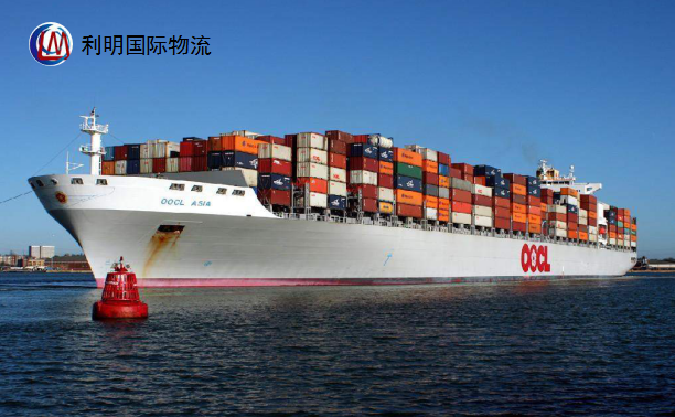 中国到泰国海运国际物流双清专线图片