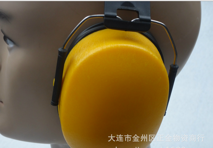 30分贝 隔音耳罩防噪音 防噪音 降噪静音学习耳机工业工厂