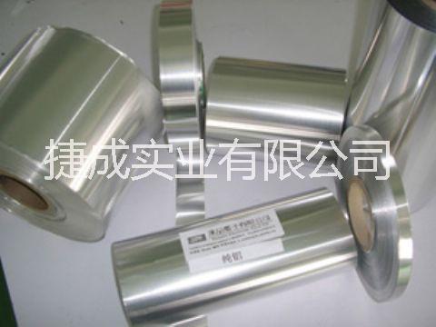 华南地区总代理铝箔胶带耐高温绝缘胶带图片