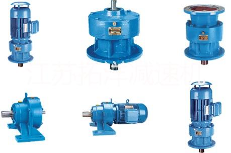天津行星摆线针轮减速机BLD/BWD/XLD/XWD摆线减速机图片