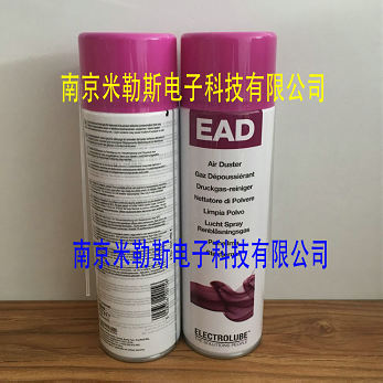易力高EAD400D EEAD400气体除尘剂图片