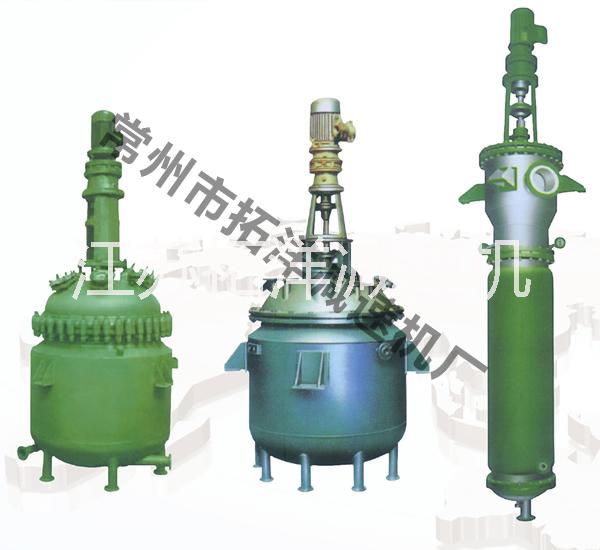 上海化工反应罐专用减速机 化工搅拌减速机 搅拌罐减速机