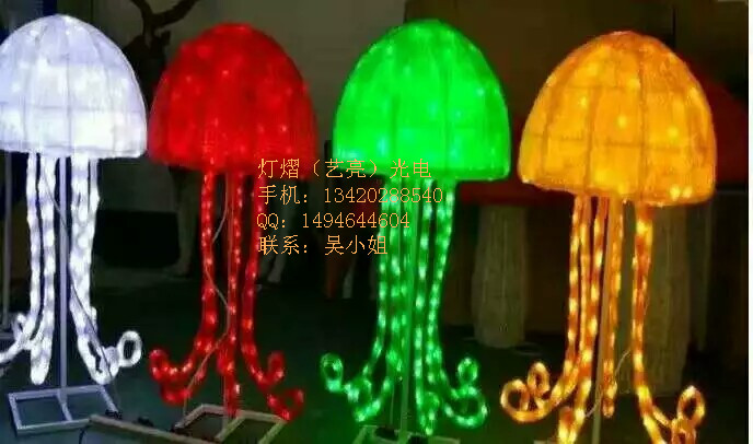 2017 灯展灯会圣诞节日装饰灯大型LED造型灯
