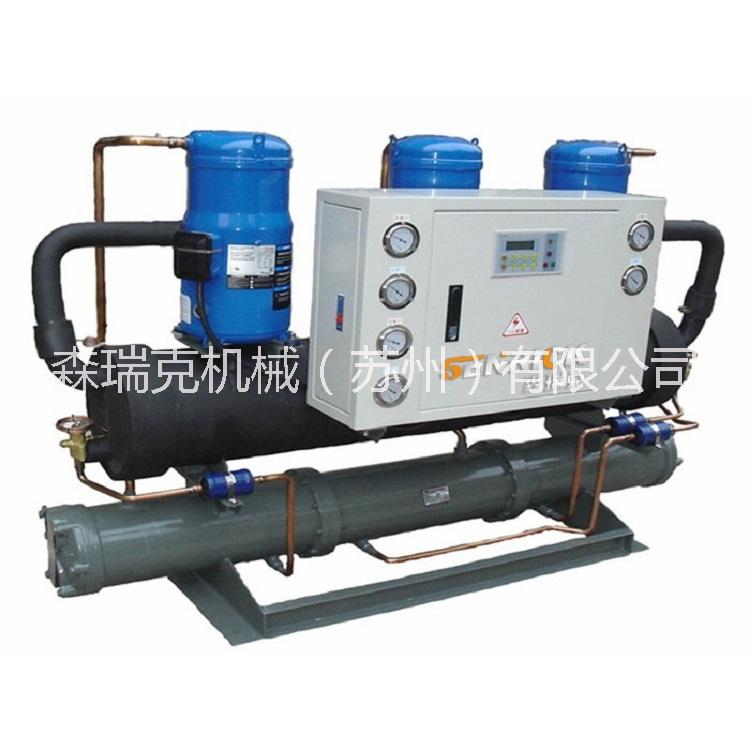 森瑞克20HP水冷式冷水机精工制造|苏州工业冷冻机|工业水冷式冻水机|工业冰水机生产厂家