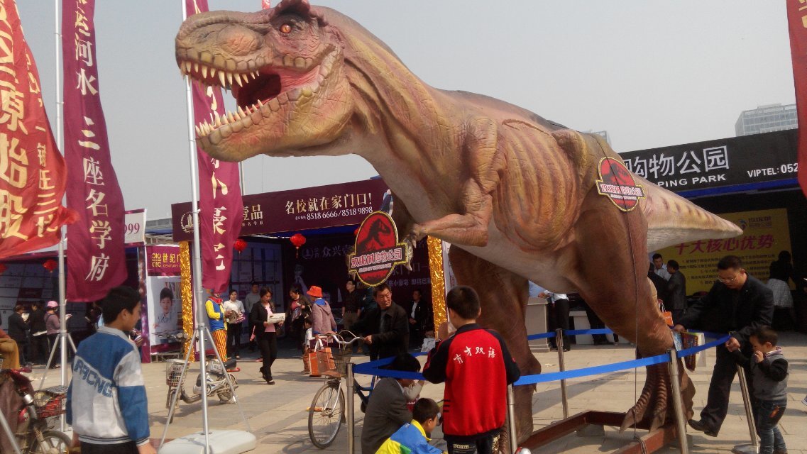 仿真恐龙恐龙模型恐龙展设备租赁出售
