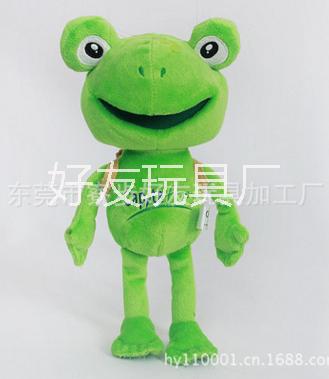 东莞创意青蛙玩偶 可爱动漫宽玩具批发定制生日礼物 毛绒玩具