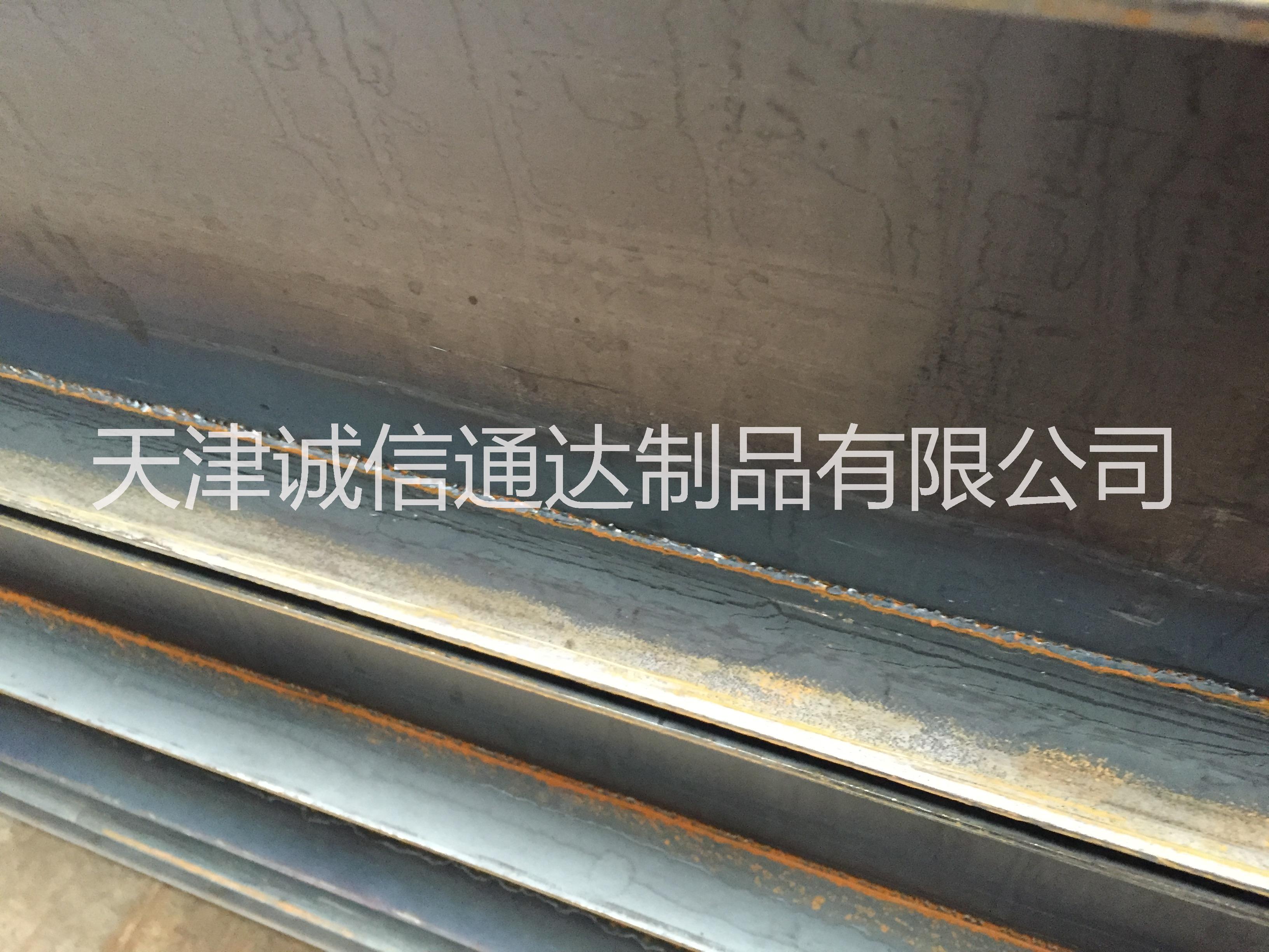 高频焊接薄壁H型钢高频焊接薄壁H型钢打孔，切支，喷漆制作能加工工艺300*150*3.2*4.5