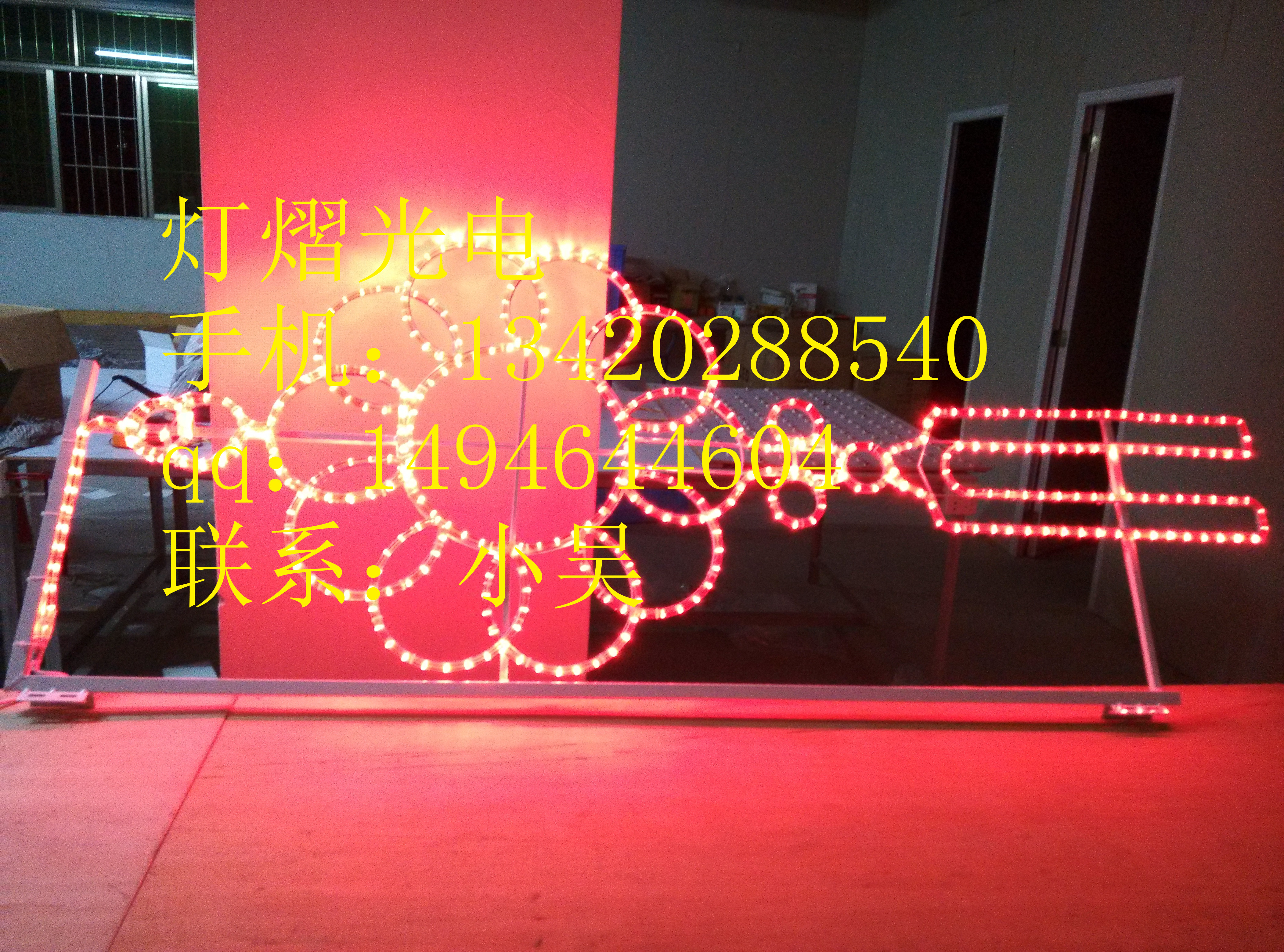 中山市热销LED路灯杆吸塑中国结厂家热销LED路灯杆吸塑中国结 -发光中国结造型灯