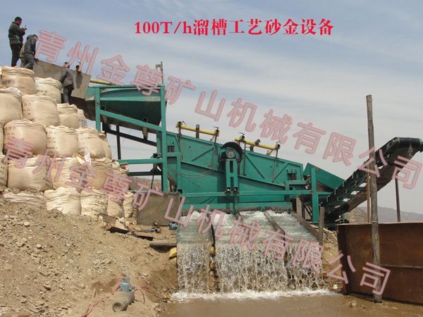 潍坊市回收细沙机械 回收细沙设备 海沙厂家回收细沙机械 回收细沙设备 海沙