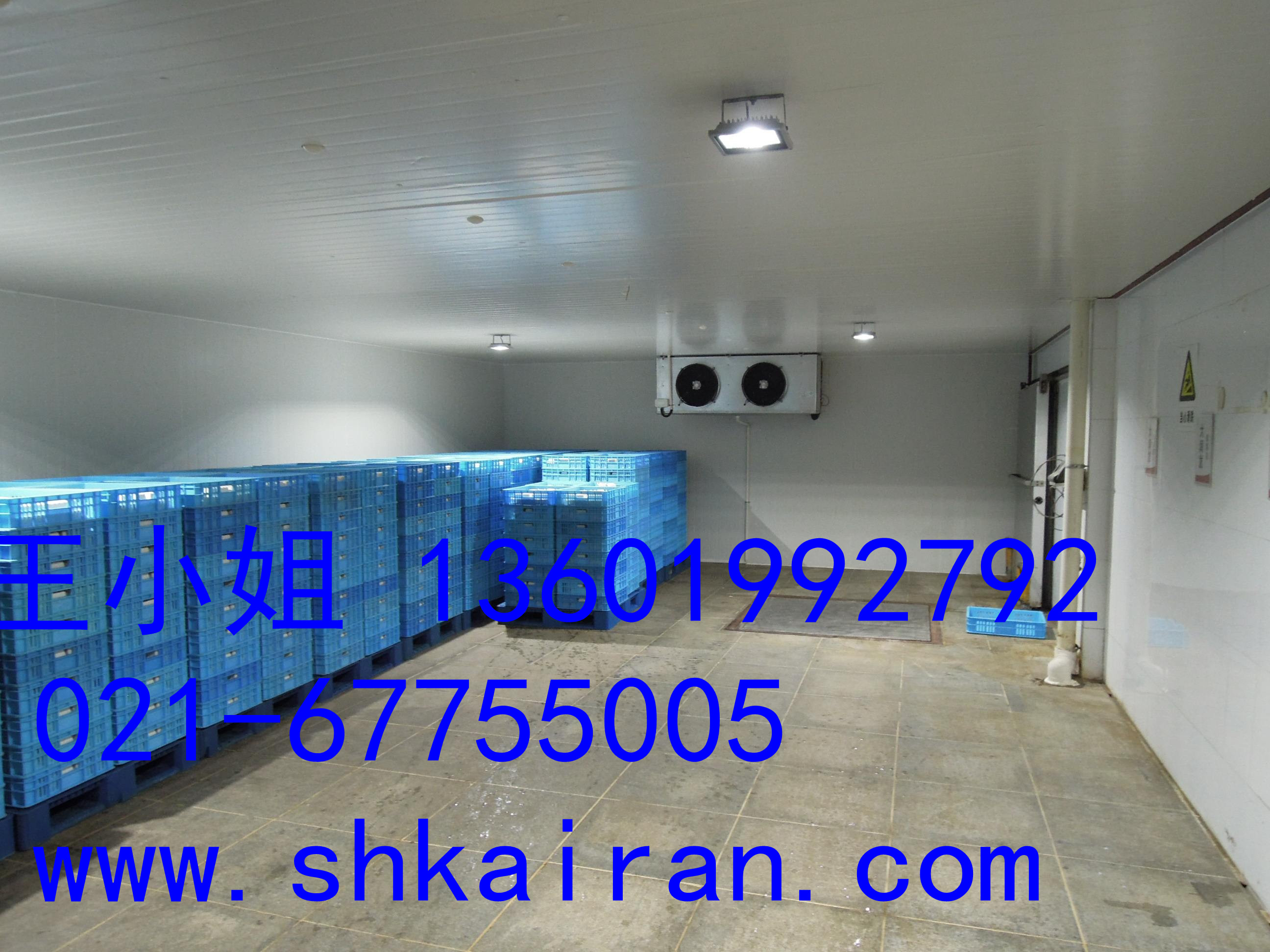 上海市小型冷库安装厂家