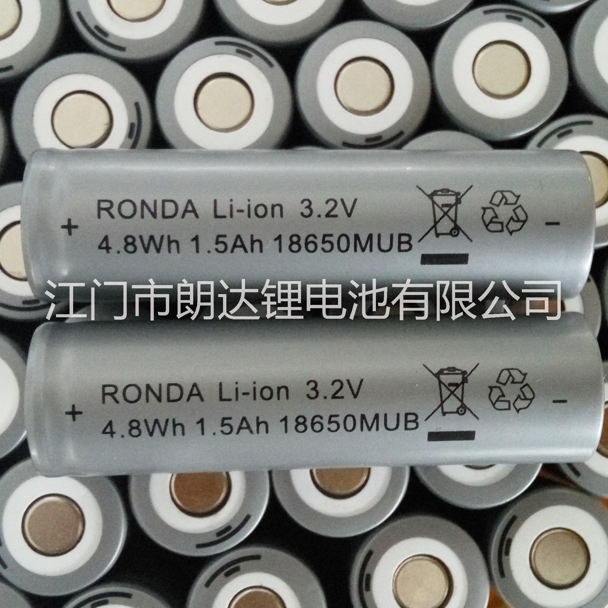 江门市圆柱形磷酸铁锂电池18650厂家