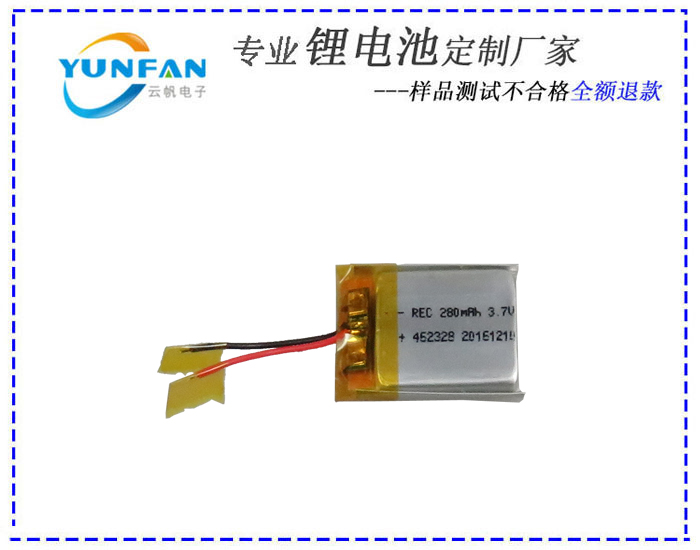 进口3.7v锂电池锂电池组供应商动力型锂离子电池图片