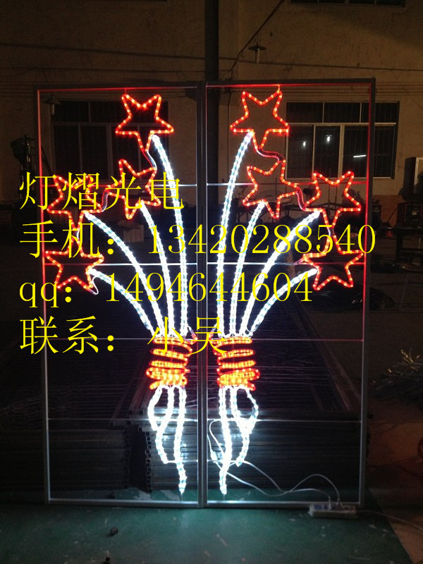 中山市ＤＹ艺术灯光节产品　ＬＥＤ造型灯厂家ＤＹ艺术灯光节产品　ＬＥＤ造型灯