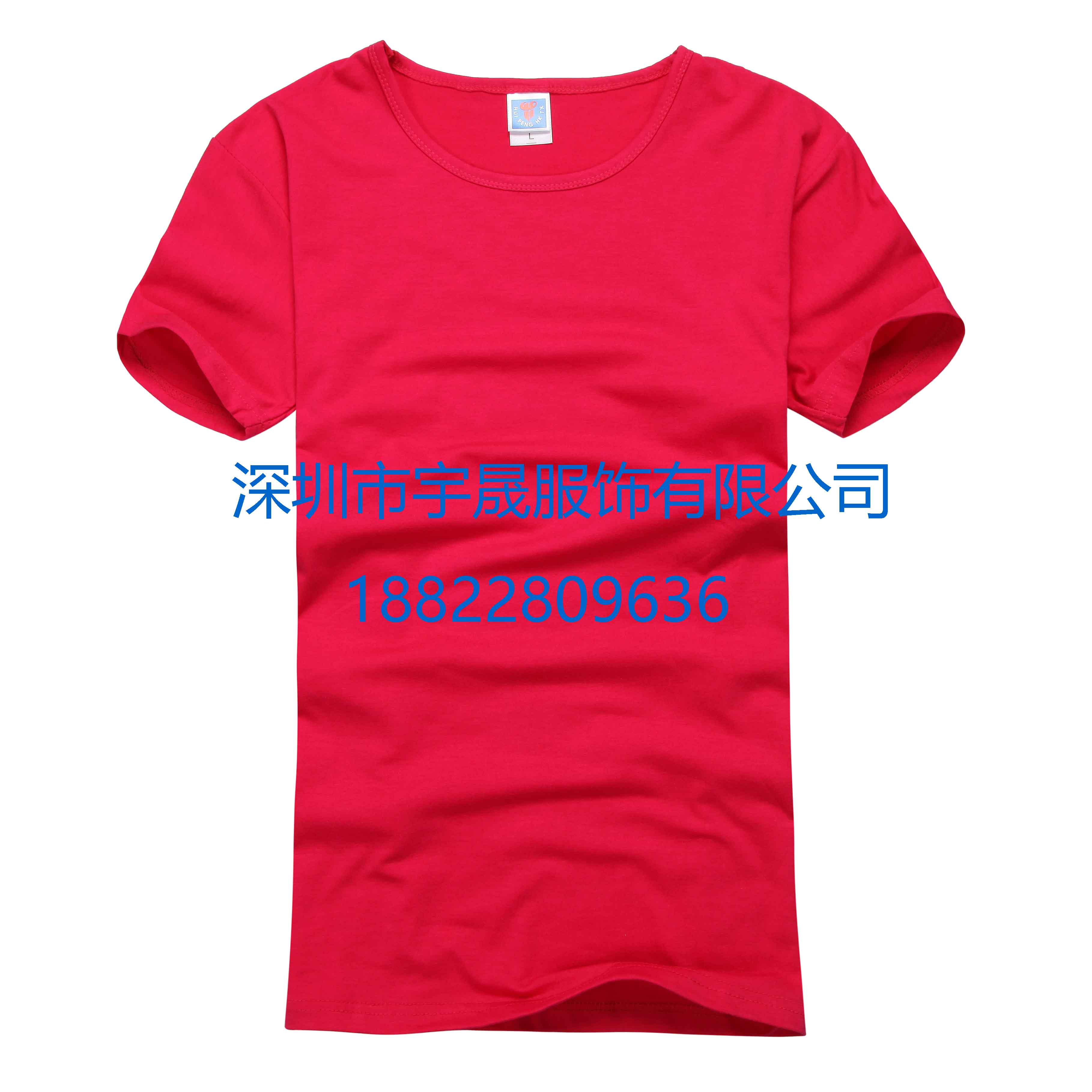 深圳工作服工作服夏季短袖T恤促销Polo图片