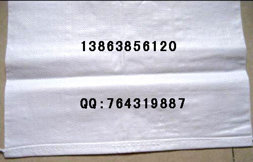 涂膜编织袋生产厂家 烟台编织袋供应商 腹膜编织袋生产厂家