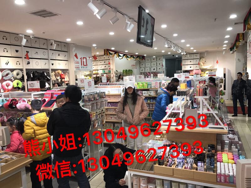 广州市十元店百货店加盟厂家