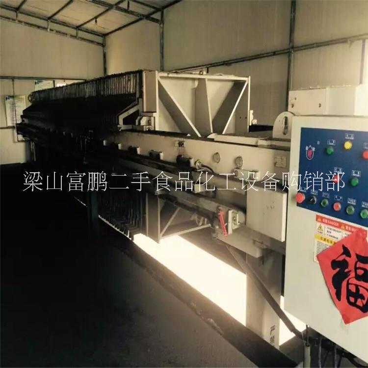 济宁市出售二手冷冻干燥机厂家出售二手冷冻干燥机出售二手冷冻干燥机出售二手冷冻干燥机