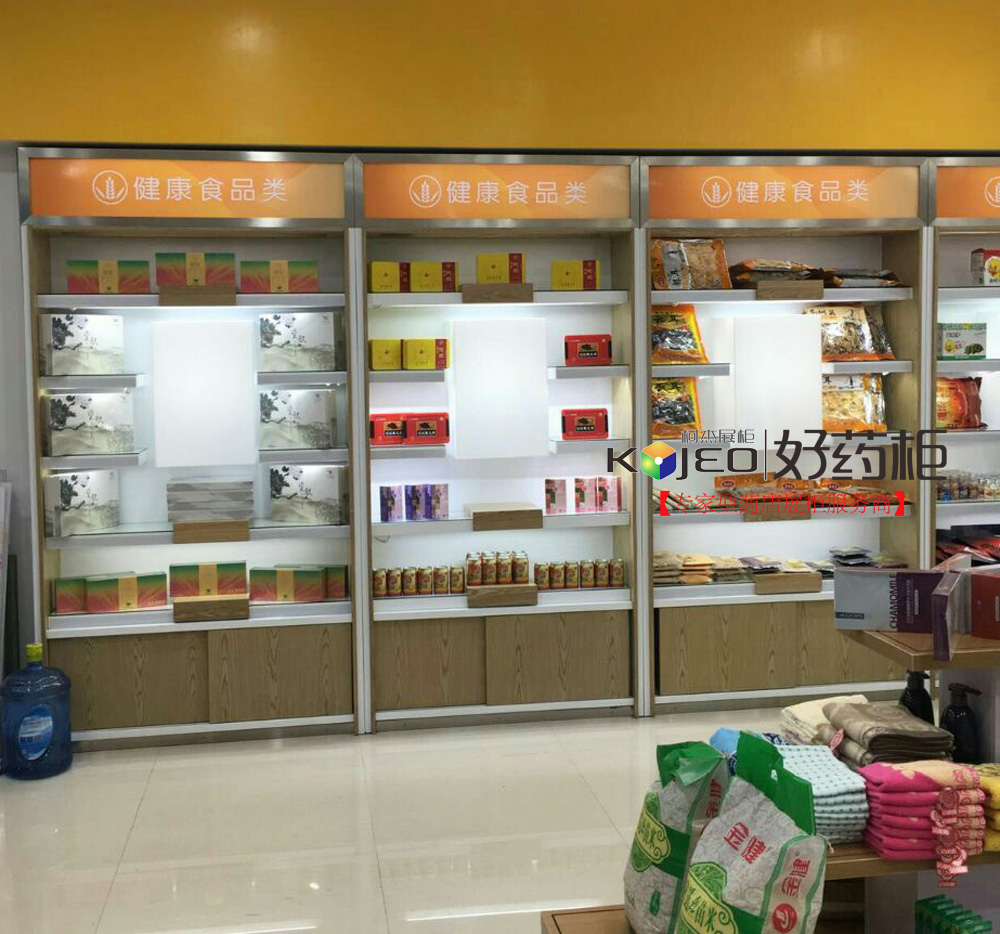 母婴店货架批发 保健品背柜批发